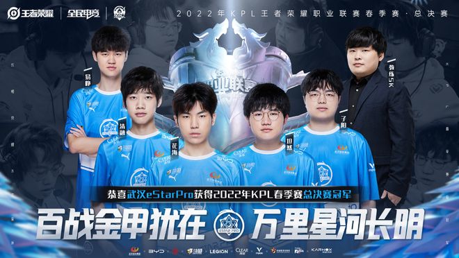 穆阿尼在比