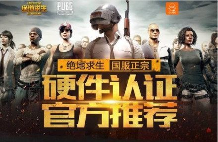 厚重的期待